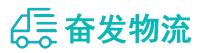 中山到庆安县物流公司